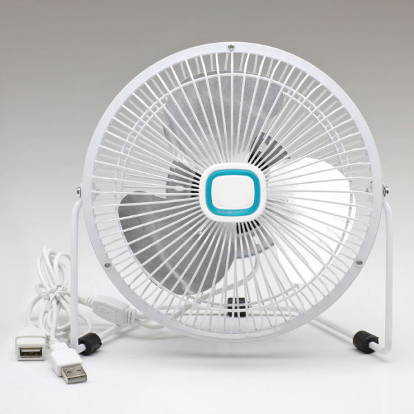 carysil squircle bladeless fan